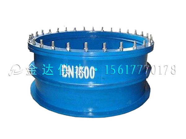 柔性防水套管應該怎樣安裝預埋？安裝時應該注意什么問題？